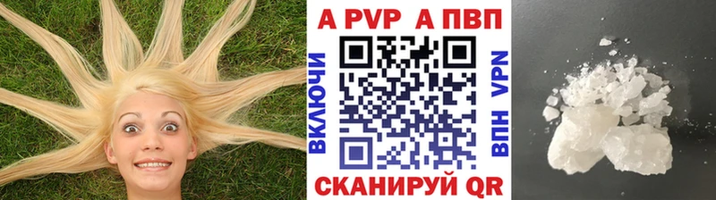 гидра ссылка  Малоархангельск  Alfa_PVP мука 