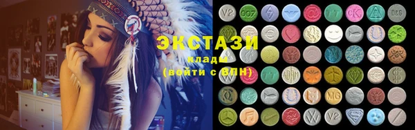mix Алексеевка