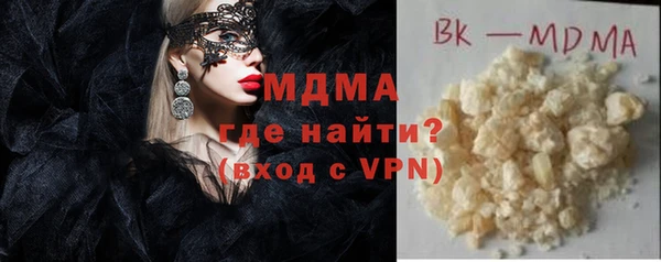 дживик Покачи