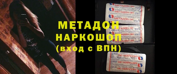 mdpv Алзамай