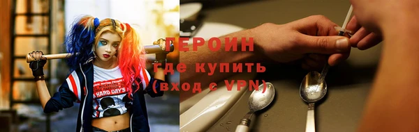 бутик Покров