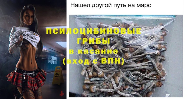 mdpv Алзамай