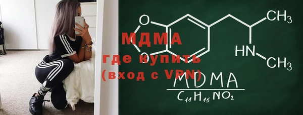 mix Алексеевка