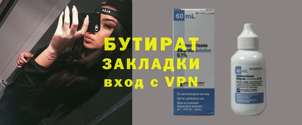 mix Алексеевка