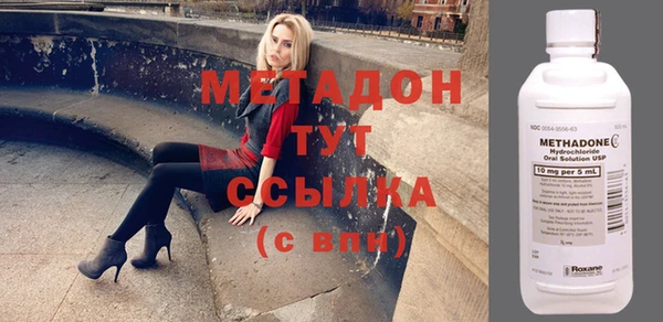 mix Алексеевка