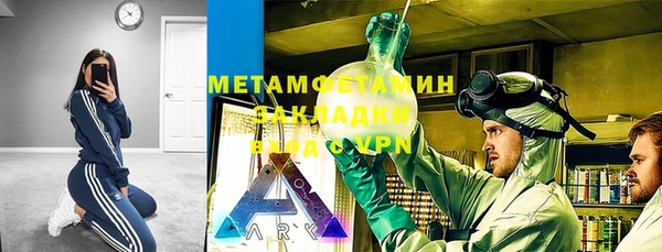 mdpv Алзамай