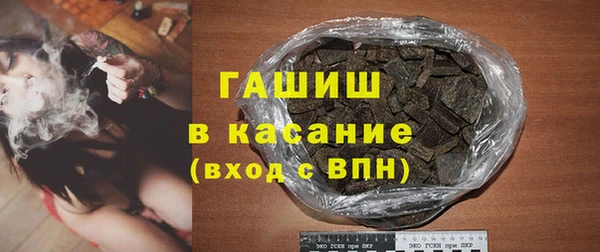 дживик Покачи