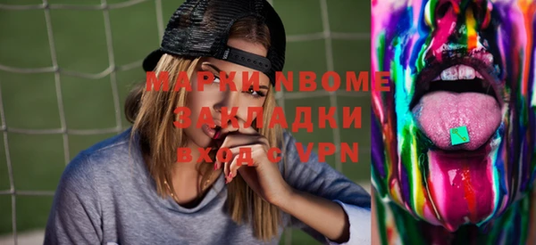 mix Алексеевка