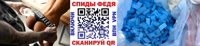 магазин  наркотиков  мориарти наркотические препараты  Первитин мет  Малоархангельск 